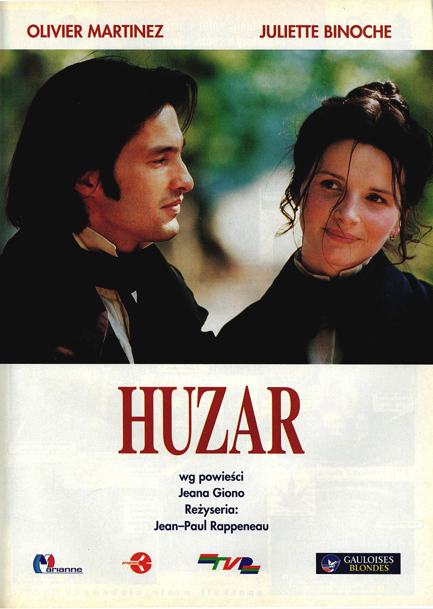 FILM: 12/1995 (2327), strona 71